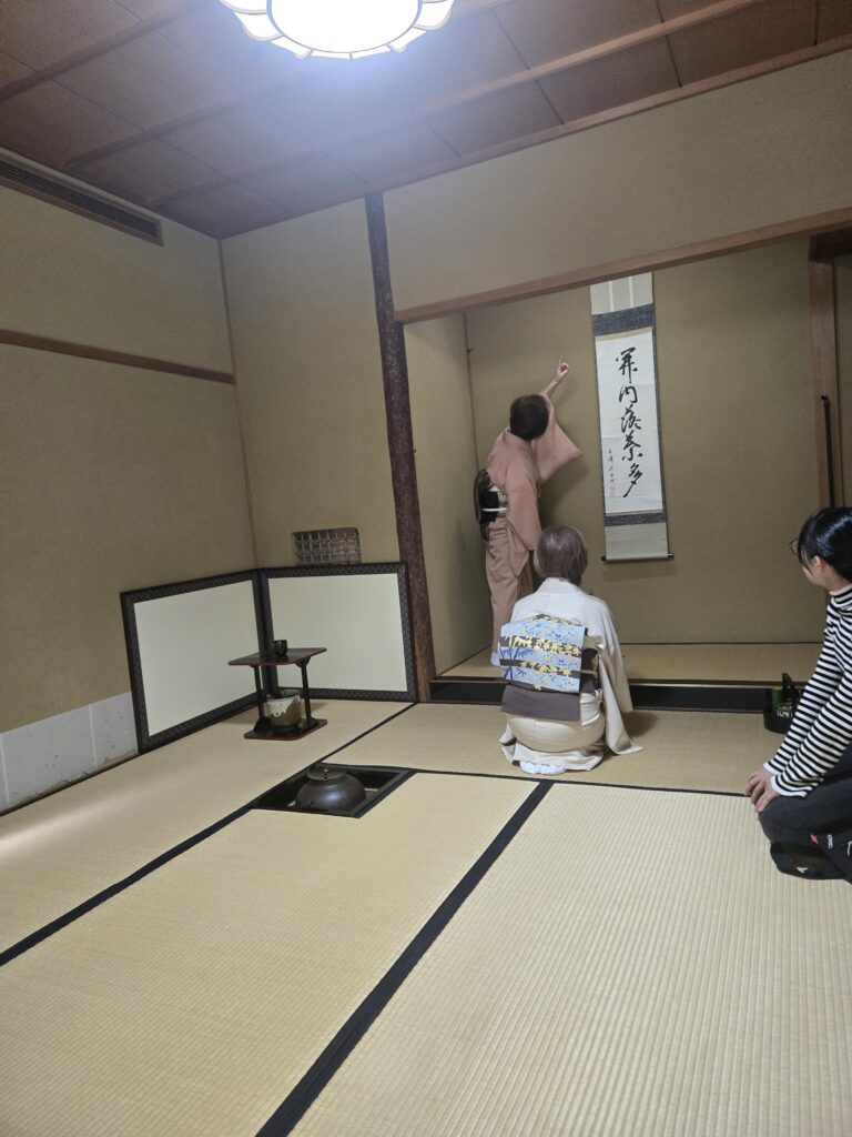 初心者向け茶道体験教室