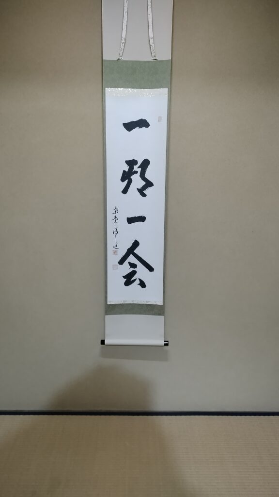 多くの出会いに感謝