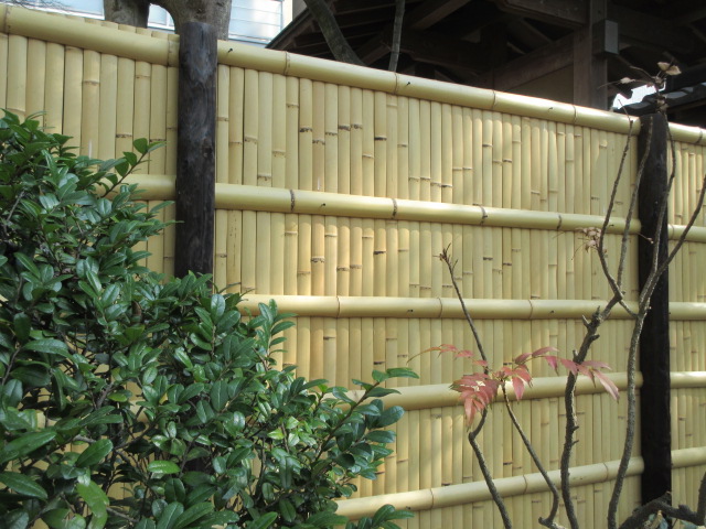 竹垣の改修